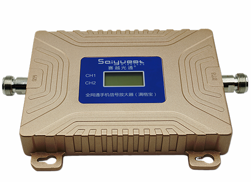 昔阳双频手机信号放大器200㎡