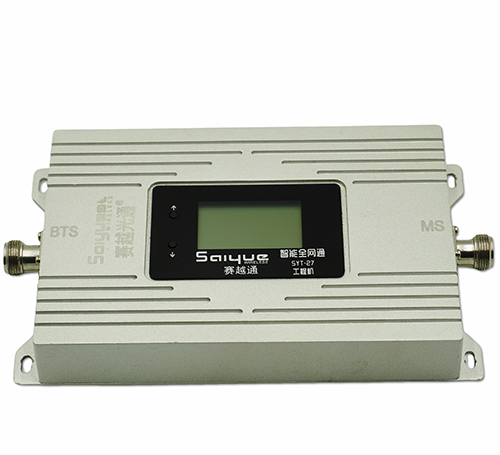 昔阳双频手机信号增强器800㎡