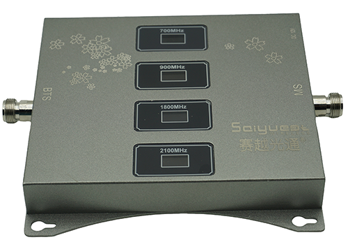  昔阳四频手机信号接收器200㎡