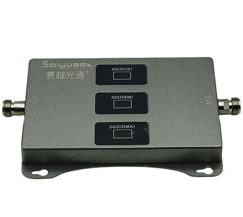 昔阳三频手机信号增强器200㎡