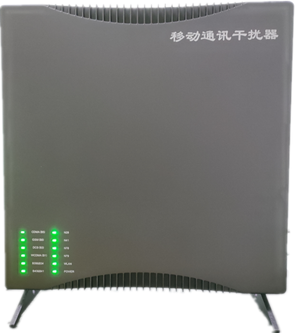  昔阳信令级放装型数字移动通信干扰器