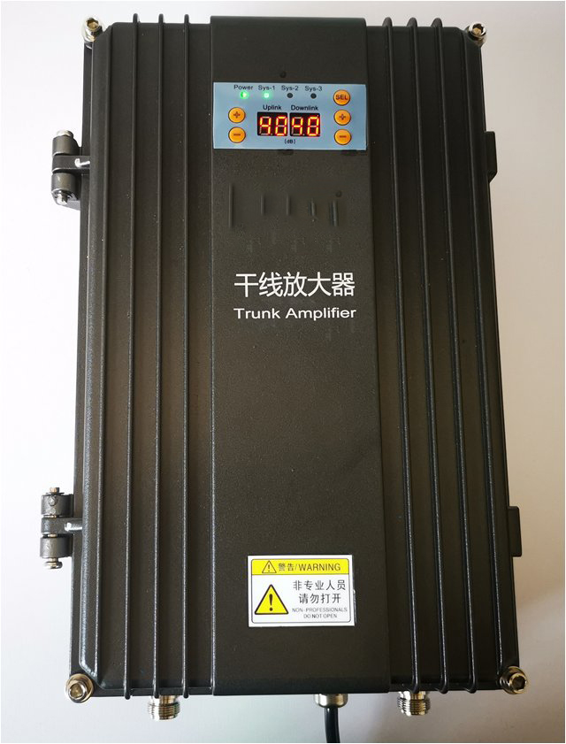  昔阳FM调频广播双向干线放大器